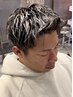 【メンズ一押し】カット＋流行のパーマ＋漢の金メッシュ 23400円→19800円