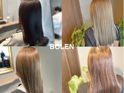 ボルン(BOLEN)の写真