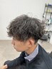 【メンズ限定】高技術カット+ニュアンスパーマ