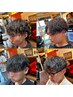 大人気！王道パーマ【カット＋ツイスト/ツイスパ/波巻き/ハードスパイラル】