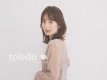「透明感カラー」が大人気！高発色のブリーチなしカラーやインナーカラー、ハイライトが可愛すぎる！！横浜