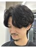 [2・3回目まで]メンズカット＋ニュアンスパーマ/毛流れパーマ