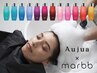 1月WEB限定【marbbパック×Aujuaケア】 カラー+ヘッドスパ5分