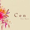 Cen for hair【セン フォー ヘアー】【3月5日OPEN(予定)】のお店ロゴ