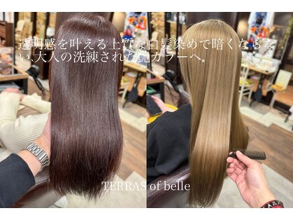 テラスオブベル(TERRAS of belle)の写真