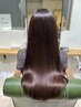 ヘアカラー+トリキュアトリートメント(HCシャンプー、トリートメント付き)