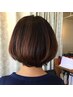 新登場！【時短髪質改善】＋カット￥10450⇒￥8250