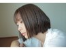 ★新規★カット＋縮毛矯正＋サプリチャージ　◆￥20900⇒18500
