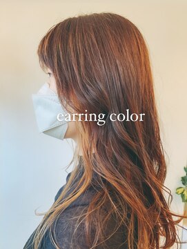 ミーリス(milis by IZA) earringcolor(ブリーチなし)