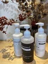 【髪を強く、さらにダメージに負けない髪に】KERAFECT(ケラフェクト)