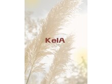 ケラ(KelA)