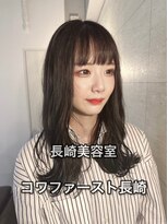 コワファーストナガサキシャンプーボーイ(COIFF1RST NAGASAKI SHAMPOO BOY)&nbsp;長崎 ナチュラルヘア フェイクブラック