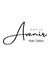 Ａｖｅｎｉｒ【アブニール】