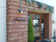 マハロヘアー(mAhalo hair)