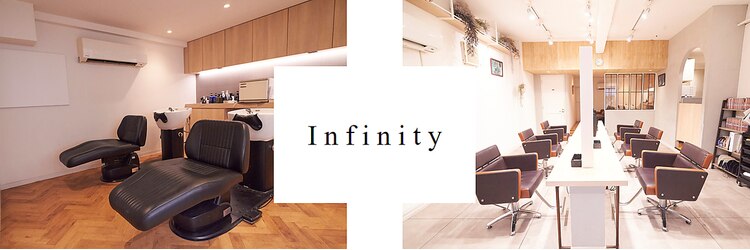 インフィニティ 新富町(Infinity)のサロンヘッダー