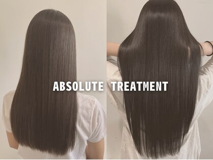 レスト(REST)の写真