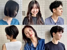 イツモノトコロ(kami to zakka)