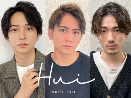 フイ 代々木(Hui)の写真