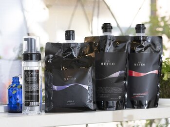 APPLAUSE アプローズの写真/エイジング毛やダメージ毛にお悩みの髪質も…ずっと触りたくなる髪質改善メテオカラー&トリートメント。