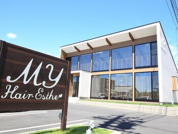 マイヘアエステ(MY HairEsthe)の写真/忙しい日々の合間に、落ち着いた店内で心安らぐ時間を＊髪も心もゆるめにお越しください◎［可児市］