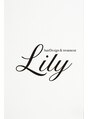 オーブ ヘアー リリー 博多2号店(AUBE HAIR lily)/AUBE HAIR lily 【博多　髪質改善】