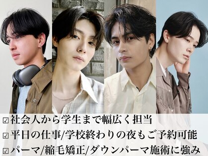 オルカ(ORCA)の写真