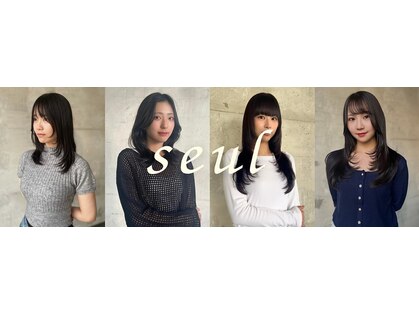 スール(seul)の写真