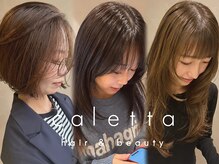 カレッタ(caletta)