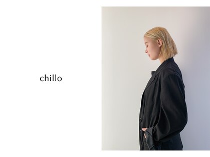 チロ(chillo)の写真