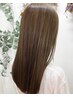 今月限定20％OFF★髪質改善水素カラー　￥10650→￥8520