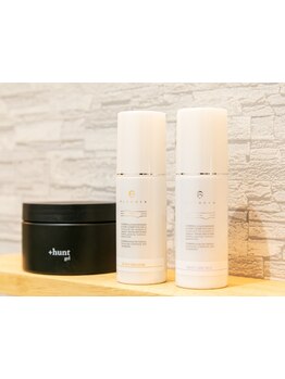 ヘアケアマイスターがあなたにあったトリートメントを厳選！満足のいくプロのトリートメントをご提供♪