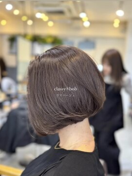 コート 表参道(Cote) Cote 美髪/オリーブベージュ/ボブ//カットレイヤー