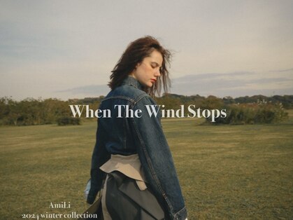 アミリ(AmiLi)の写真
