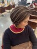 白髪ぼかしハイライト￥23700→￥21000