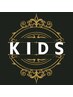 【木・金曜日KIDS割限定クーポン】◎キッズカット◎