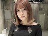 【人気No.1】カット+iイルミナカラー￥8900