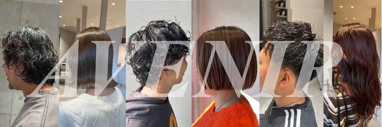 アブニール 柏東口店(AVENIR)のサロンヘッダー
