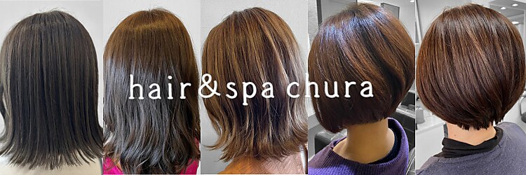チュラ(chura)のサロンヘッダー