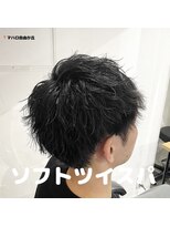 マハロ 自由が丘店(MAhalo)&nbsp;【　メンズ　】　ソフトツイスパ