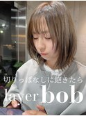 色気レイヤーボブ　【tyto hair&eyelash】