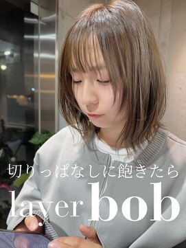 タイト(tyto) 色気レイヤーボブ　【tyto hair&eyelash】