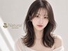 ★ S/Sトレンド★オーガニック艶カラー+カット+トリートメント￥9350-仙台店-