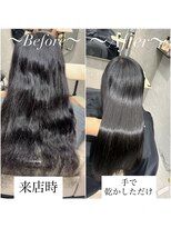 【完全個室髪質改善サロン】colorer 美髪矯正【髪質改善×縮毛矯正】手で乾かしただけ