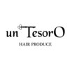 アンテソロ(un TesorO)のお店ロゴ