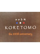 KORETOMO