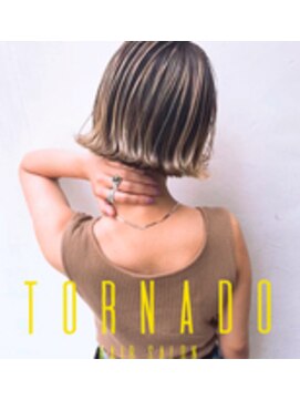 トルネード(TORNADO) 外国人風耳掛けボブ ハイライトバレイヤージュ グレージュ
