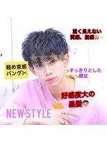 【フォルテ 飯塚裕士】好感度アップ！ショートレイヤーマッシュ