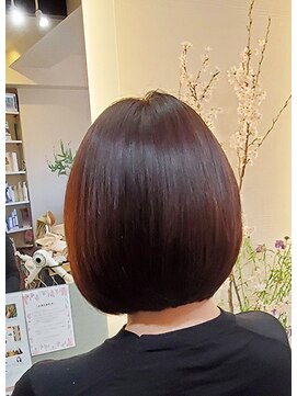 リセット(RESET) 丸いボブ