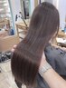 【トリートメントのみ♪】髪質改善トリートメント（極） ￥9900