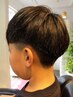【男の子】小学生までのカット￥2500